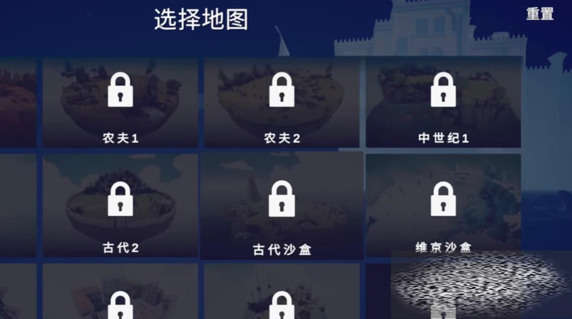 ȫ溩սģʲô ȫ溩սģӷ