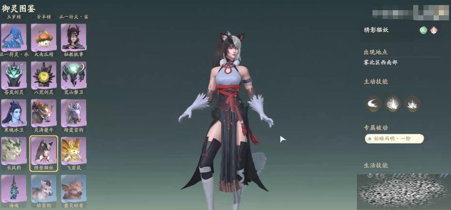 ɽèλ ɽèˢµ