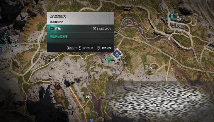 籪ôץ 绨׽̳