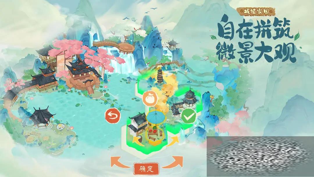 īˮ綯ô īˮ﹥