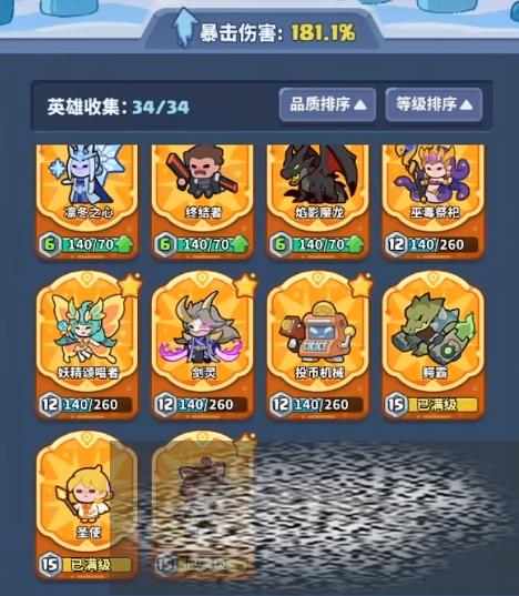 淨Щ ɹ