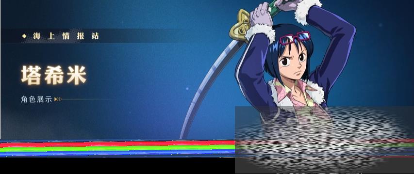 ׳־ӢƼ ׳־Ӣôѡ
