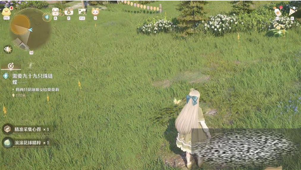 ůůô׽ ůů׽
