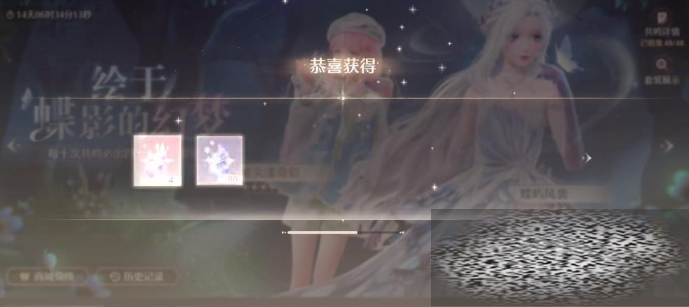 ůů鿨Щ ůů鿨淨