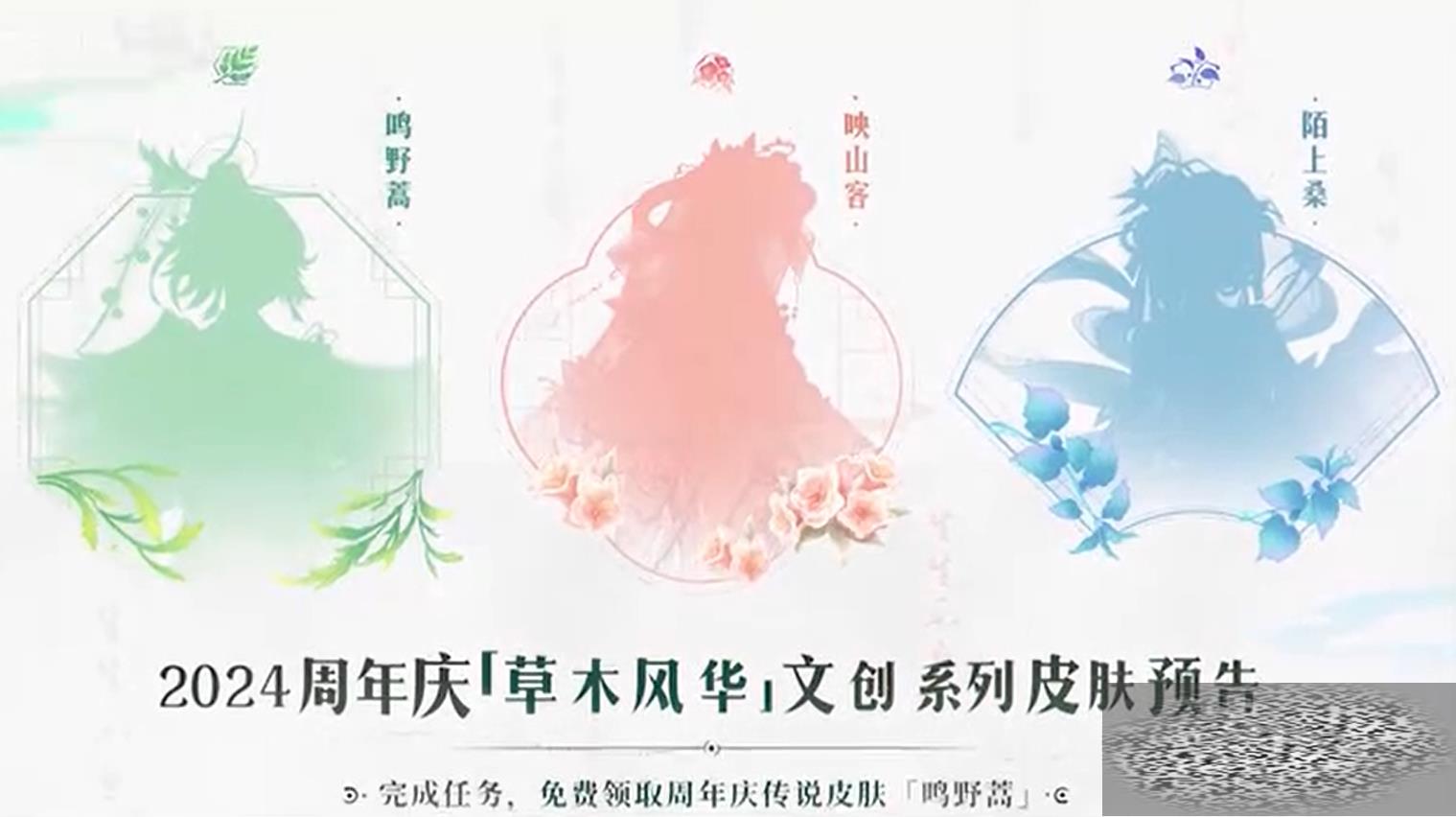 ҫ޶Ƥ ҫ޶ƤЩ