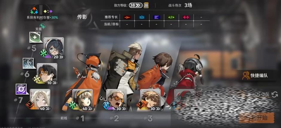 ͬιԴȫ ͬ淨