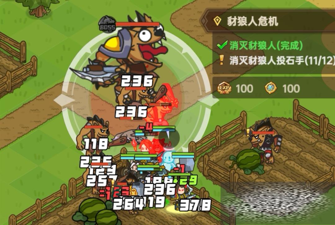 Ӣ淨ʲô Ӣô