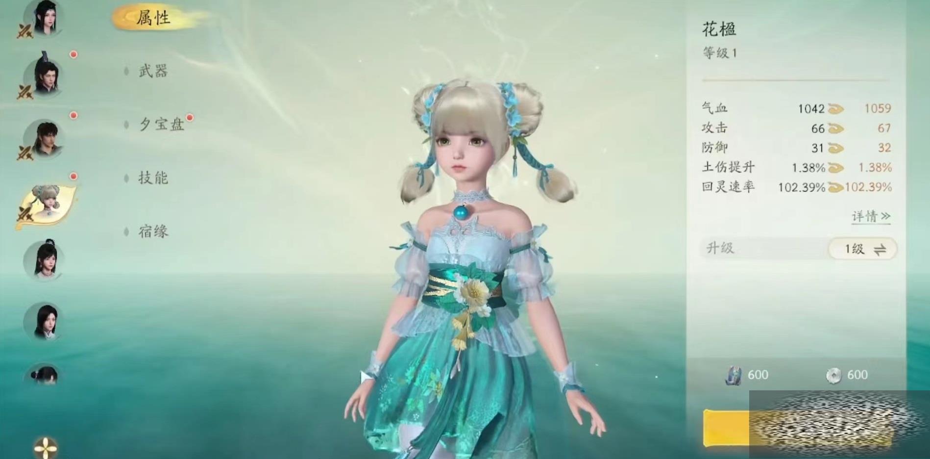 ɽ绨ô 麼ǿȽ