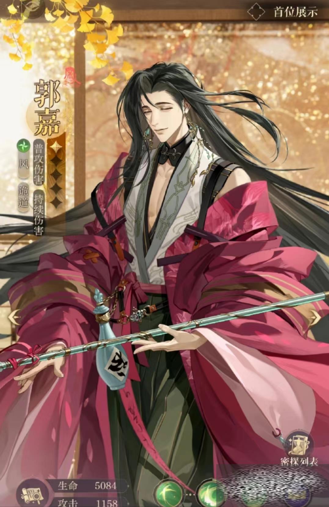 ԰ô ԰
