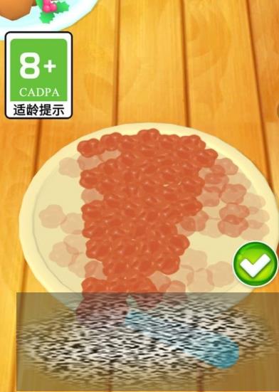 ζ⹫ʲôʱ ζʱ