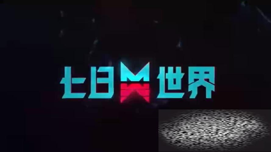 ô ȡ