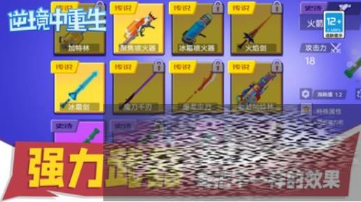 澳淨 澳ô