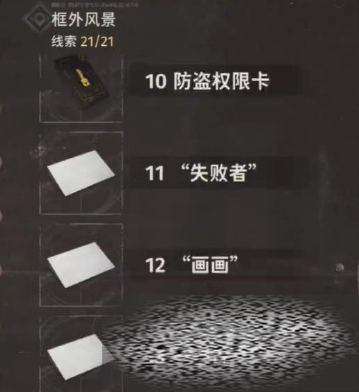 ͬп羰Щ ͬп羰Ѱҹ