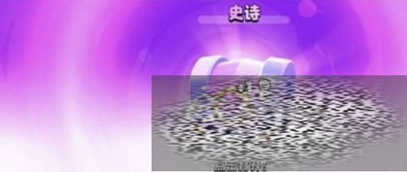 Сô Сӱ俪һ