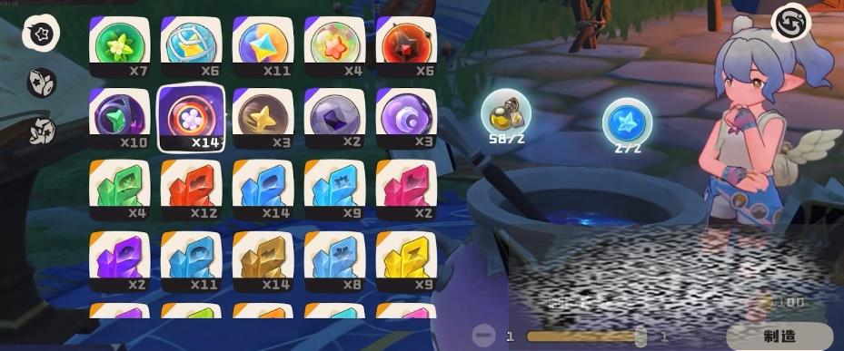 δô 淨