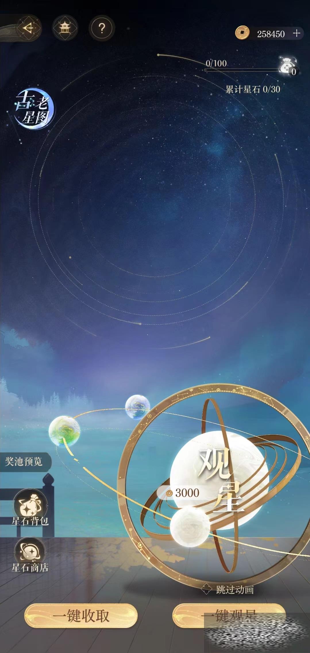 ̨淨 ̨淨
