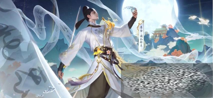 ҫƤô ҫƤǮ