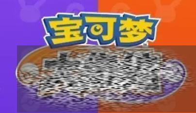δ󼯽бν δ󼯽ǿƼ
