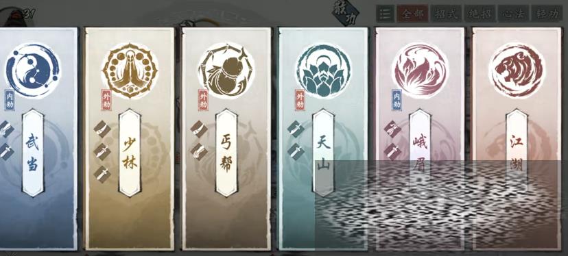 ī䵱ô ī䵱淨