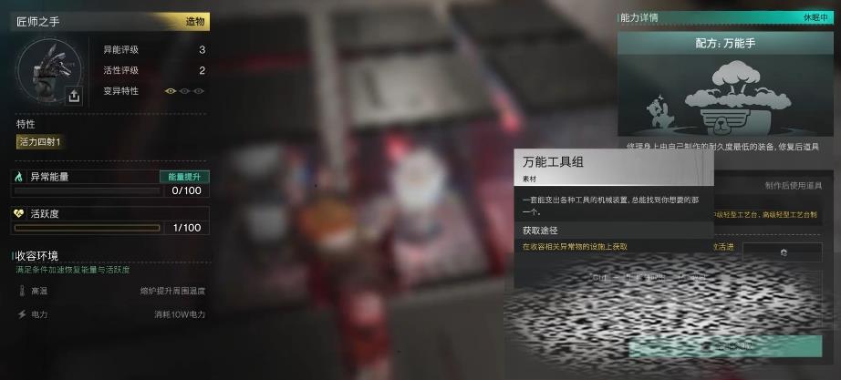 罳ʦ֮ˢµ ʦ֮ˢµһ
