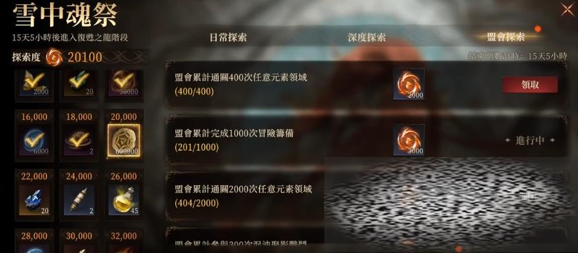 Ϣѩлô ѩл淨