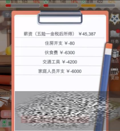 ж꼶ĩԴ ĩԴһ