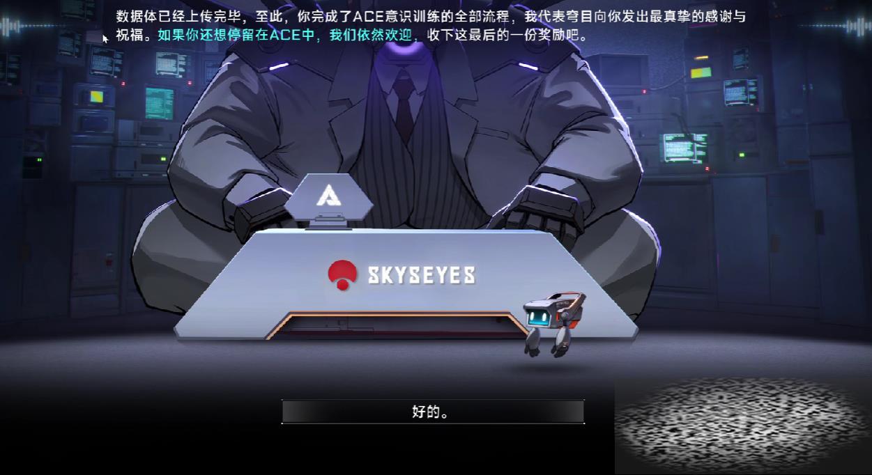 ЧӦרԱ˭ ЧӦרԱ