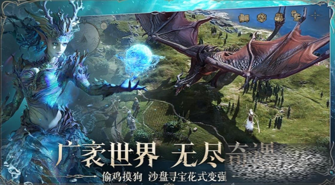 Ϣηô Ϣη淨