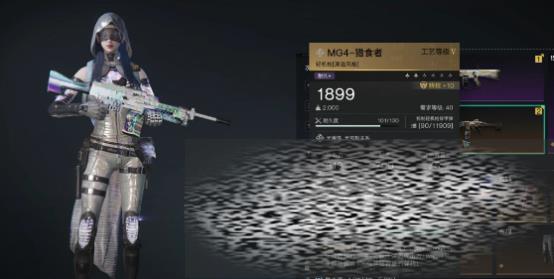 ʬô ʳװ