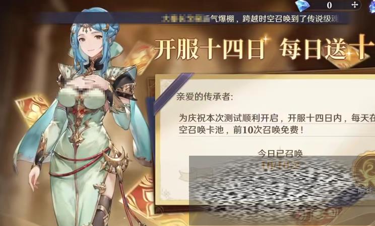 ޴½תʱջʦɹ ޴½תʱջʦ