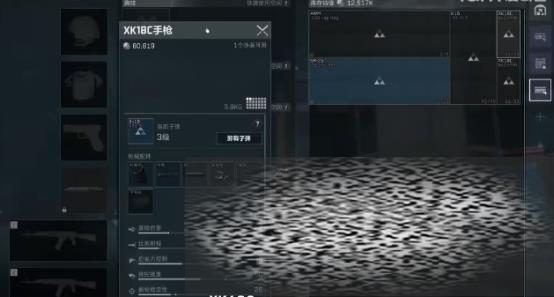 жǹ жǹ