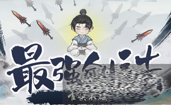 аɴ аɴ淨