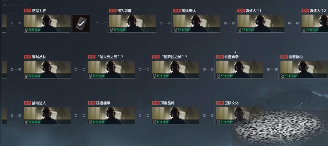 жȫ淨 ж淨