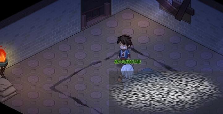 ־ħô ־ħϸ