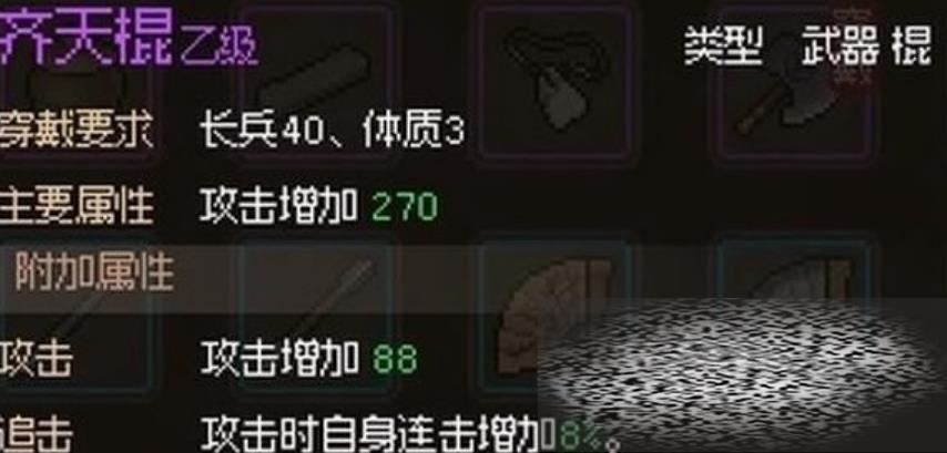 ־ô ־õķ