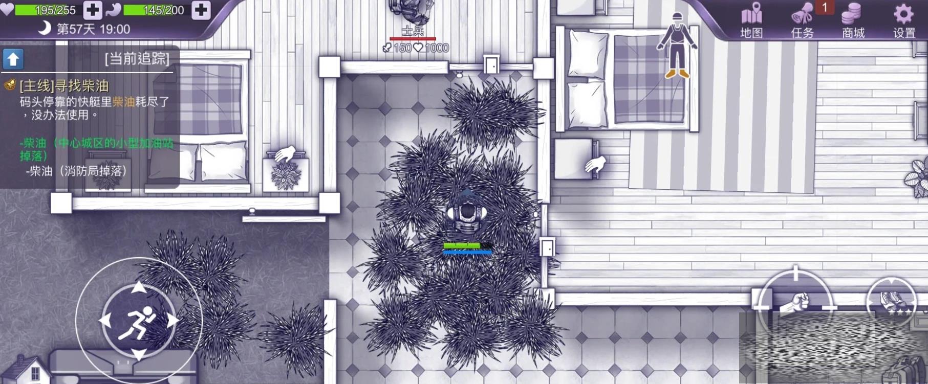 ˹2ô Ӫ淨
