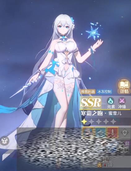 ʥѩƤô ʥѩƤȡ