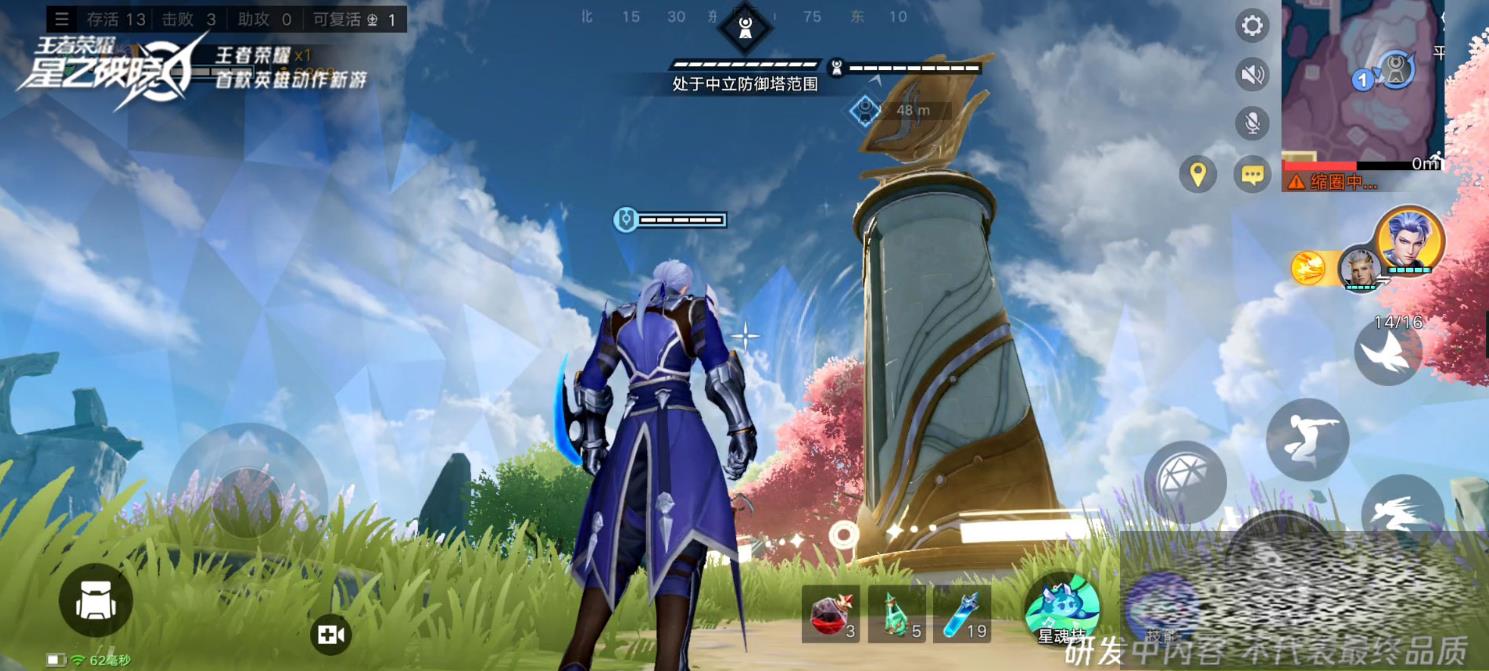 ֮ͼ淨 ֮ͼ