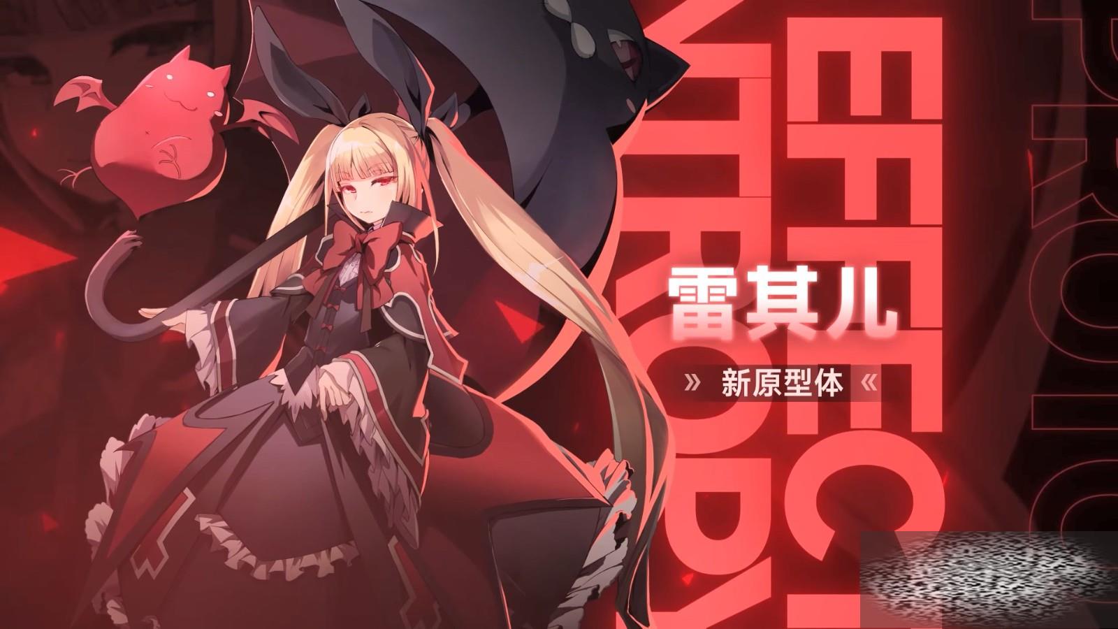 ЧӦŹ ЧӦֹ