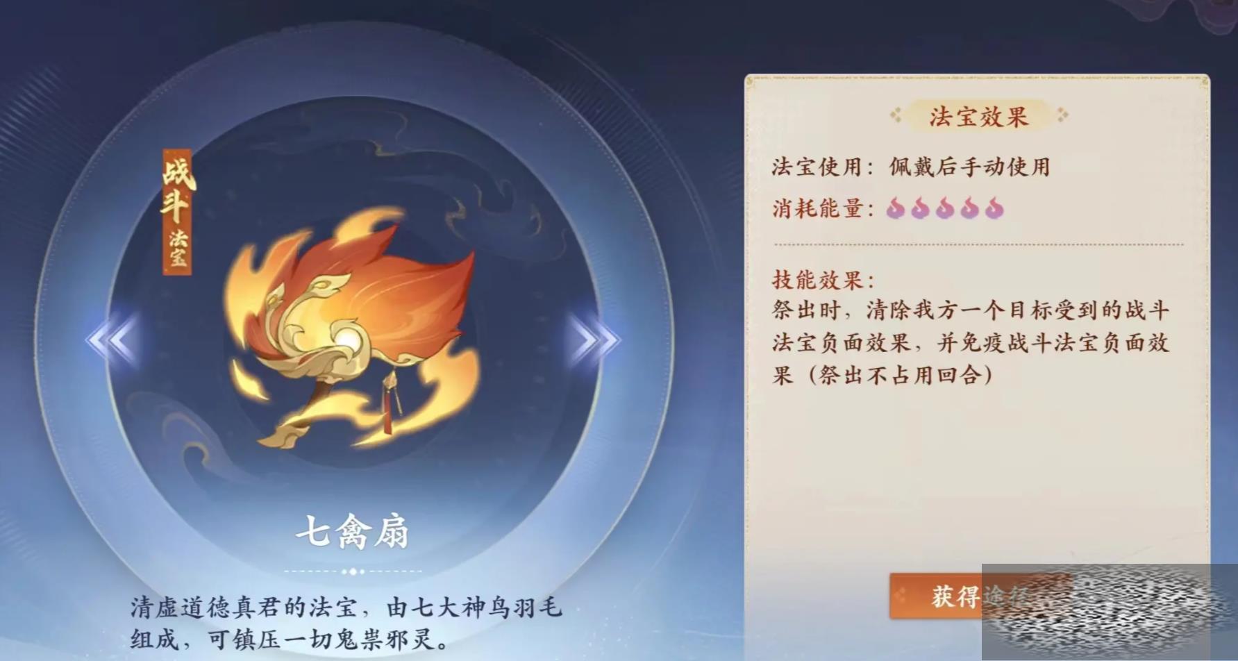 編Դȫ ǿƼ