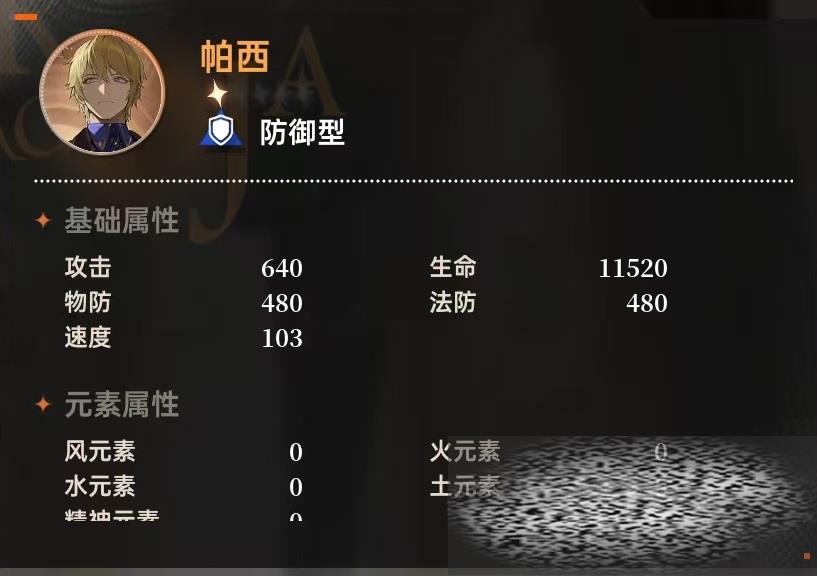 忨֮ͼЩ 忨֮ô
