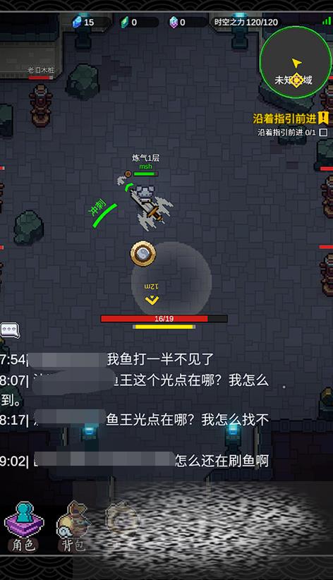 湫ʱ 湫