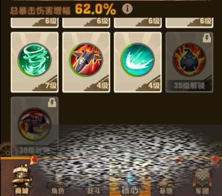ʬũʲô ʬũ淨