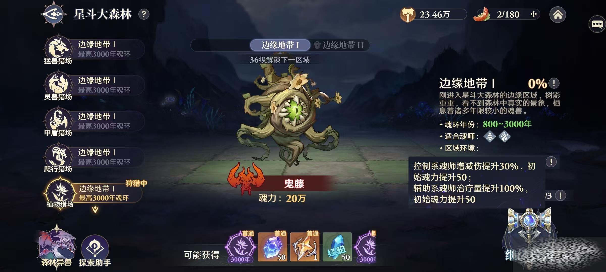 ޴½תʱչٽ ٻ껷