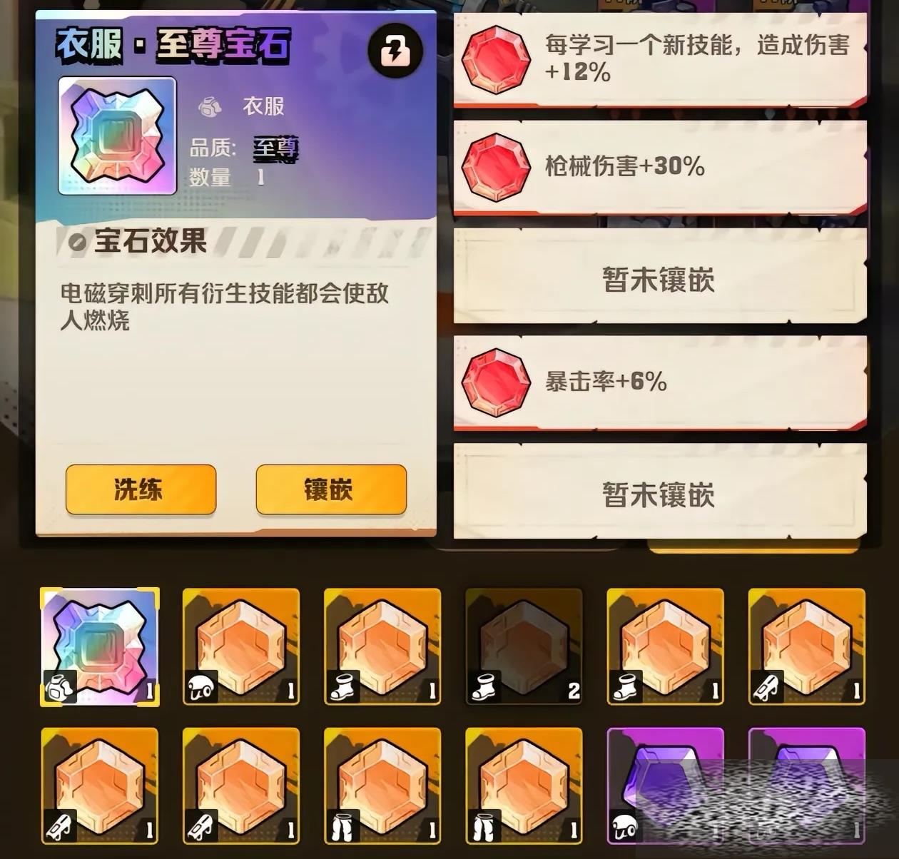 ʬڵϵʯƼ ɴЩʯ
