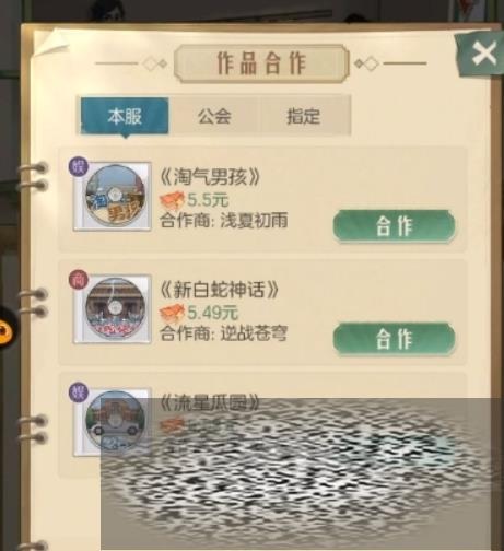 ʱӻӰô ʱӻӰ淨
