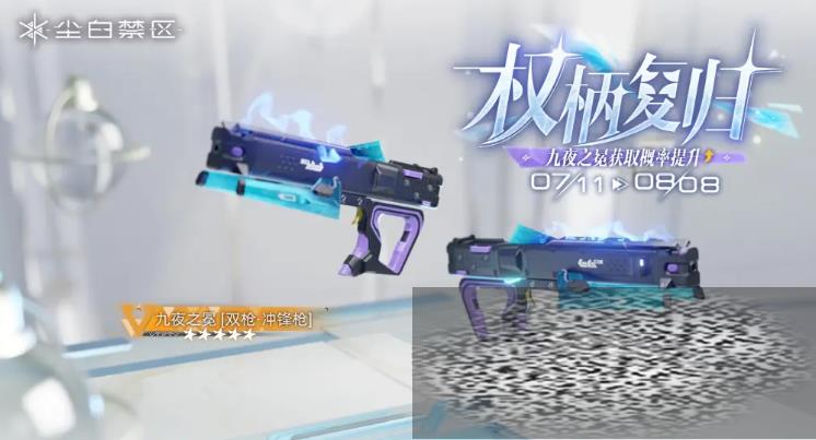 ׽ҹ֮ǿȸ ׽ҹ֮ǿȽ
