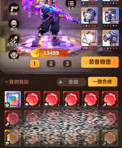 ʬڱʯܴѡ ʬڱʯܴƼ