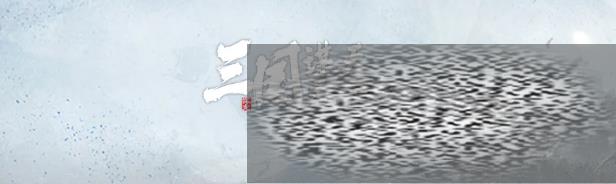 ı³Ȩô Ȩ淨