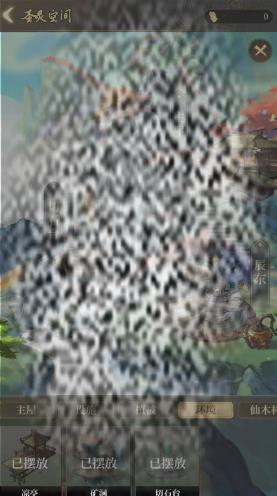 淨ʲô 淨ϸ